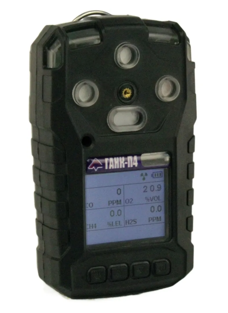 ГАНК-П4 газоанализатор портативный фото и картинки ГАНК-П4 газоанализатор портативный фото и картинки