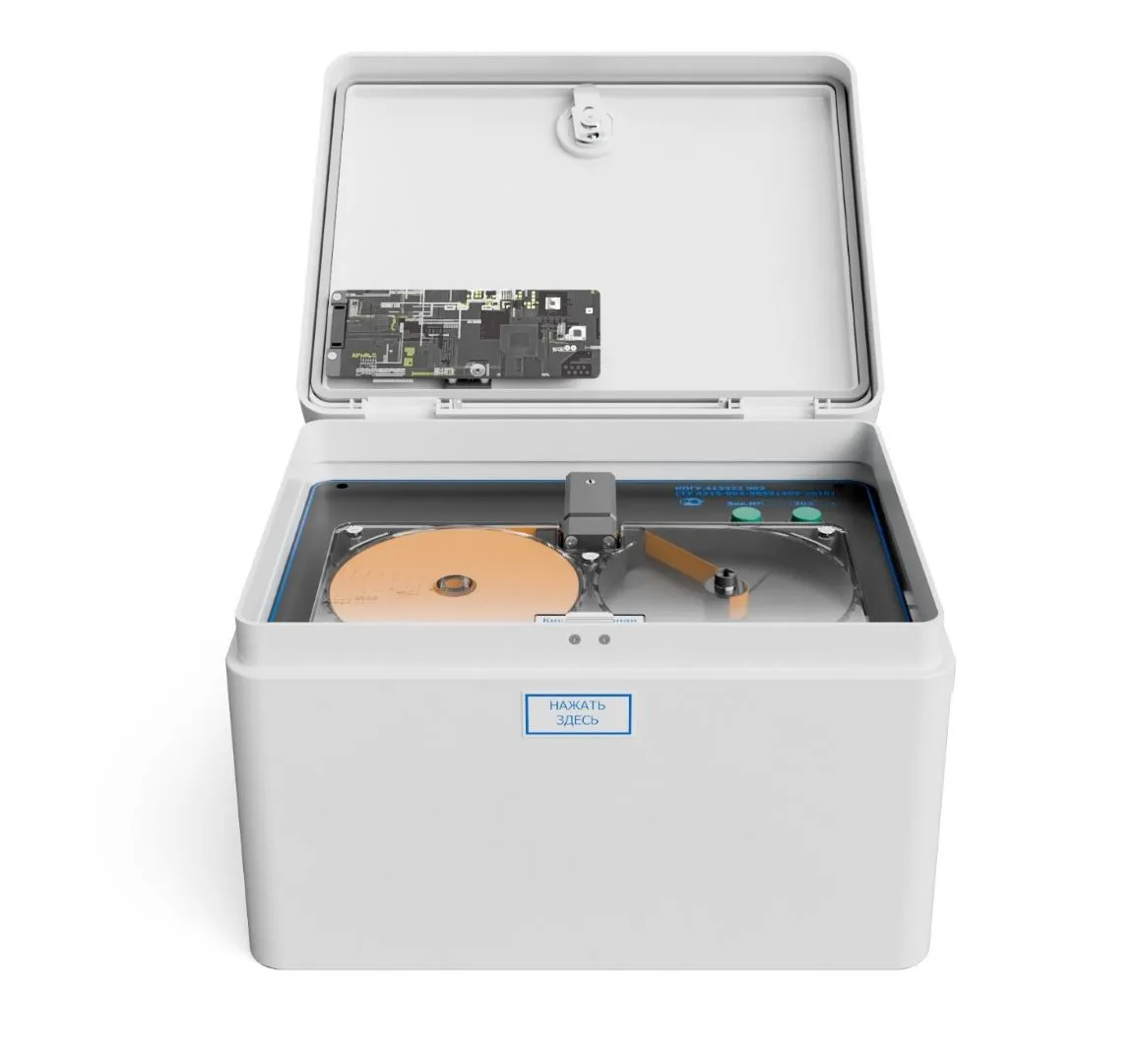 ГАНК-4С стационарный газоанализатор