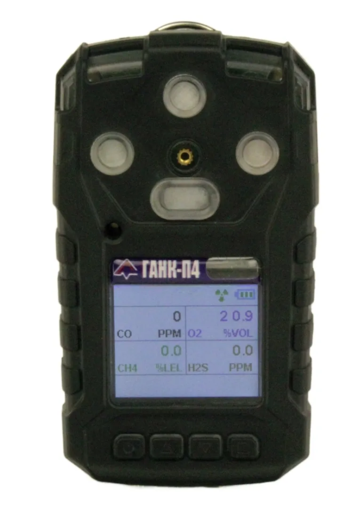 ГАНК-П4 газоанализатор портативный фото и картинки ГАНК-П4 газоанализатор портативный фото и картинки