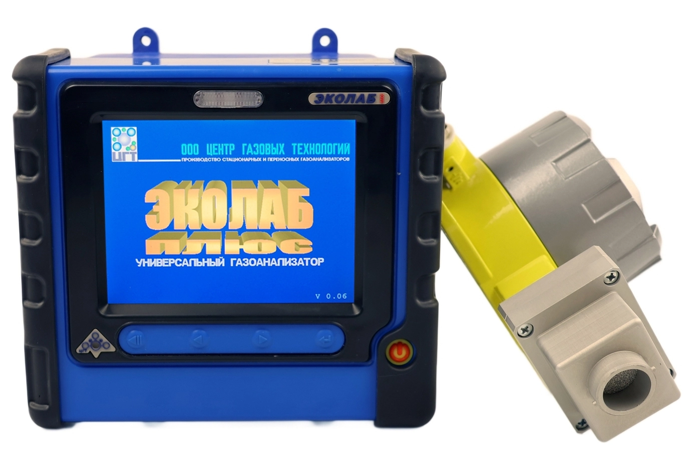 ЭКОЛАБ ПЛЮС стационарный газоанализатор ЭКОЛАБ ПЛЮС стационарный газоанализатор фотографии и картинки