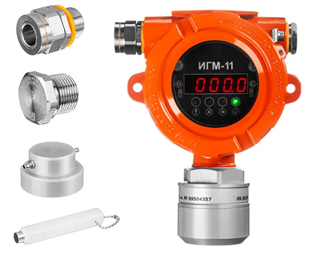 ИГМ-11 Стационарный газоанализатор фото и картинки
