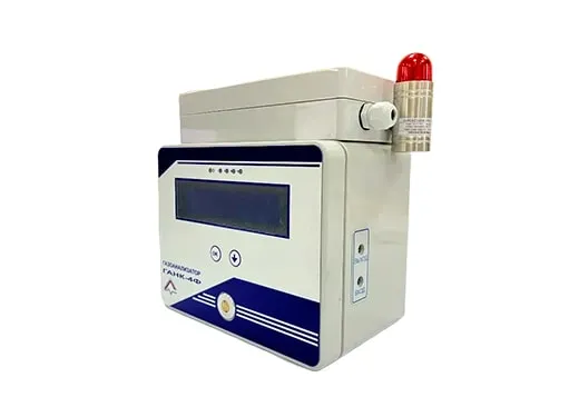 ГАНК-4Ф газоанализатор стационарный