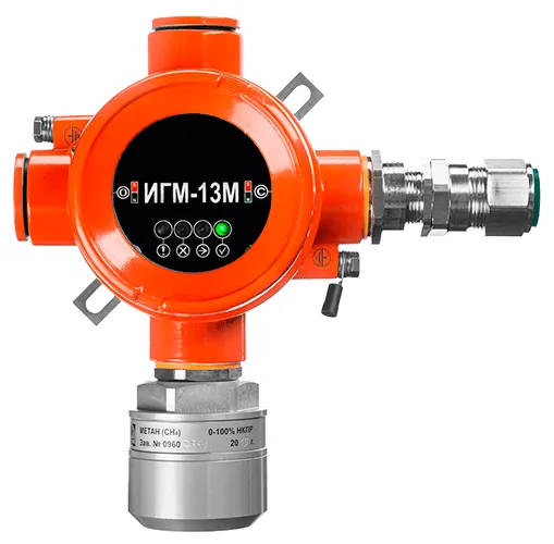 ИГМ-13М Стационарный газоанализатор фото и картинки