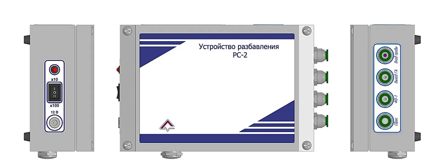 Внешний вид РС-2