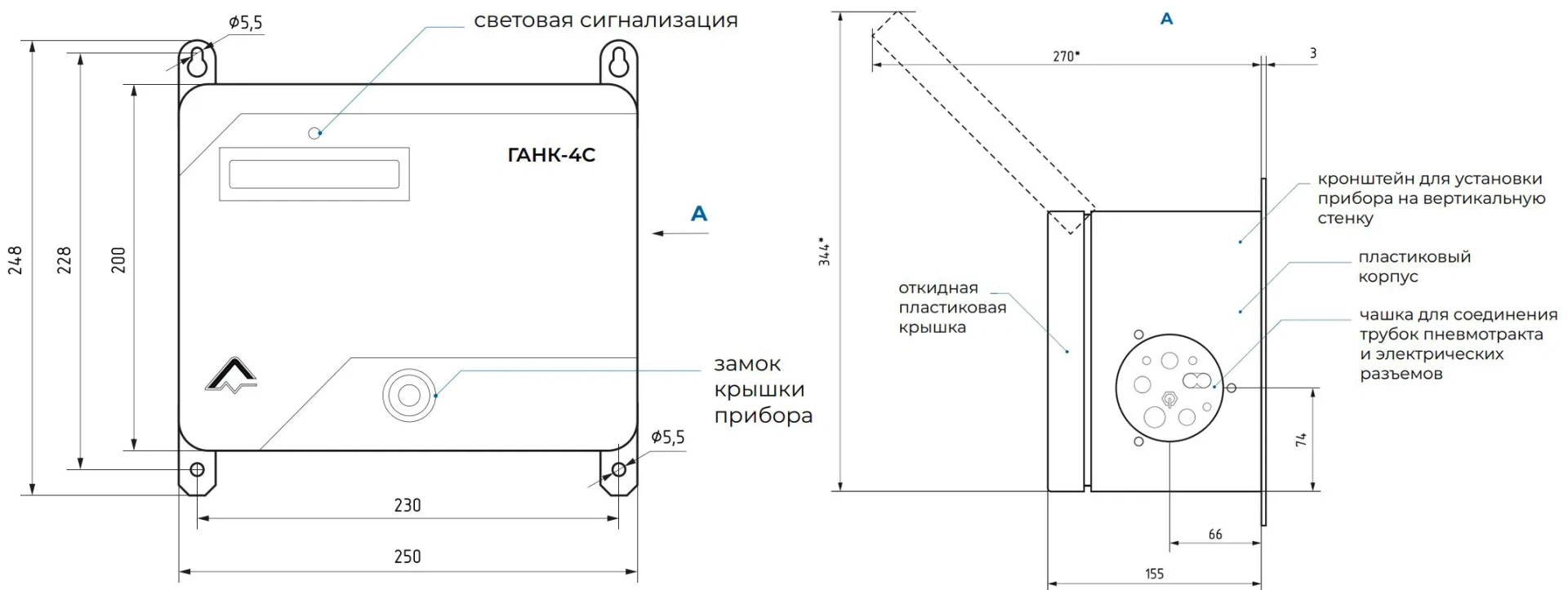 Габаритный чертеж ГАНК-4С
