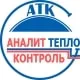 ООО "АналитТеплоКонтроль" ООО "АналитТеплоКонтроль"