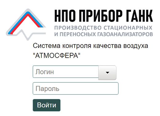 бензапирен формула