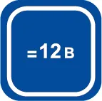 Напряжение питания от встроенного аккумулятора Напряжение питания от встроенного аккумулятора